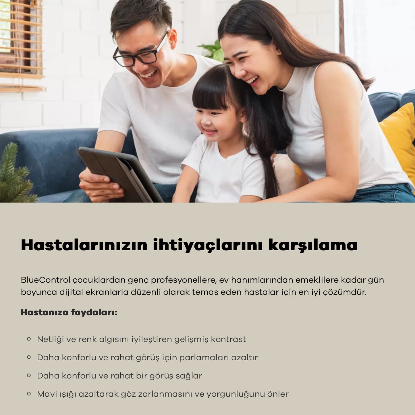 Hoya AddPower Stok Rx Camlar